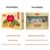 Hao Xiang Ni Premium Ready-to-Eat Red Dates Gift Box 998g
