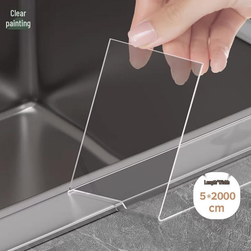Qinghua Multipurpose Waterproof & Oil-Proof Sealing Tape
