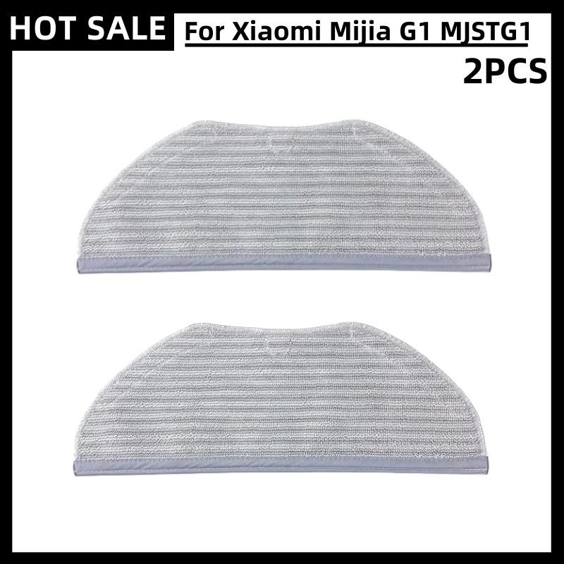 For Xiaomi Mijia G1 MJSTG1 Mi Robot Vacuum Mop Essential SKV4136GL Spare Parts Main Side Brush Hepa Filter Rag Cloth