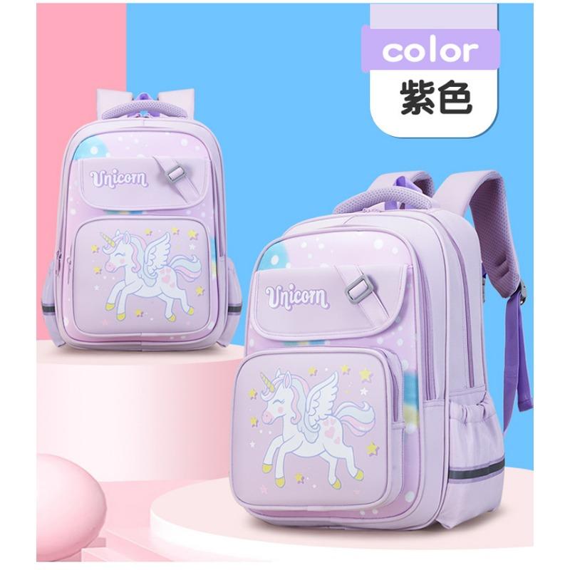 

Новый школьный рюкзак - это высококачественный, свежий, милый и симпатичный мультяшный мини-рюкзак, легкий рюкзак для детского сада, 1-3 класс. фиолетовый