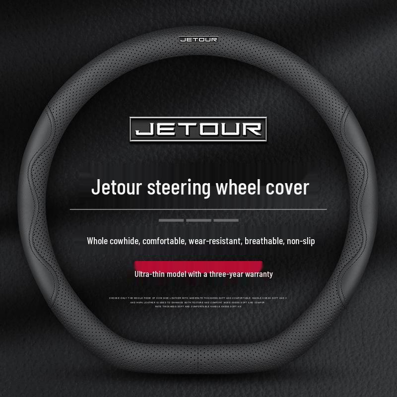 Jetour Steering Wheel Cover for Traveler T2/T1, Dasheng L7/L6/L9, ShanHai X70PLUS, X90PRO, 95