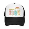 Custom Vintage Sun Wilderness Th Birthday Baseball Cap for Women Unisex Adjustable Trucker Hat Sun Protection Snapback Hats