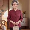 Yuzhaolin New Chinese Style Stand Collar Frog Button Summer Shirt for Elderly Women
