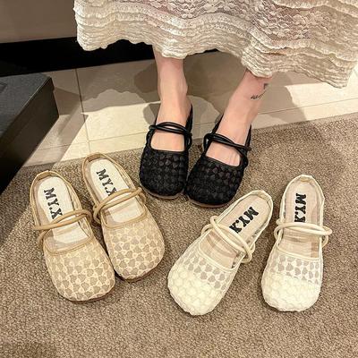 Summer New Flat-bottomed Mesh Lace Bag Head Slippers, Wearing Fairy Heelless Light Mouth Cool Slippers
