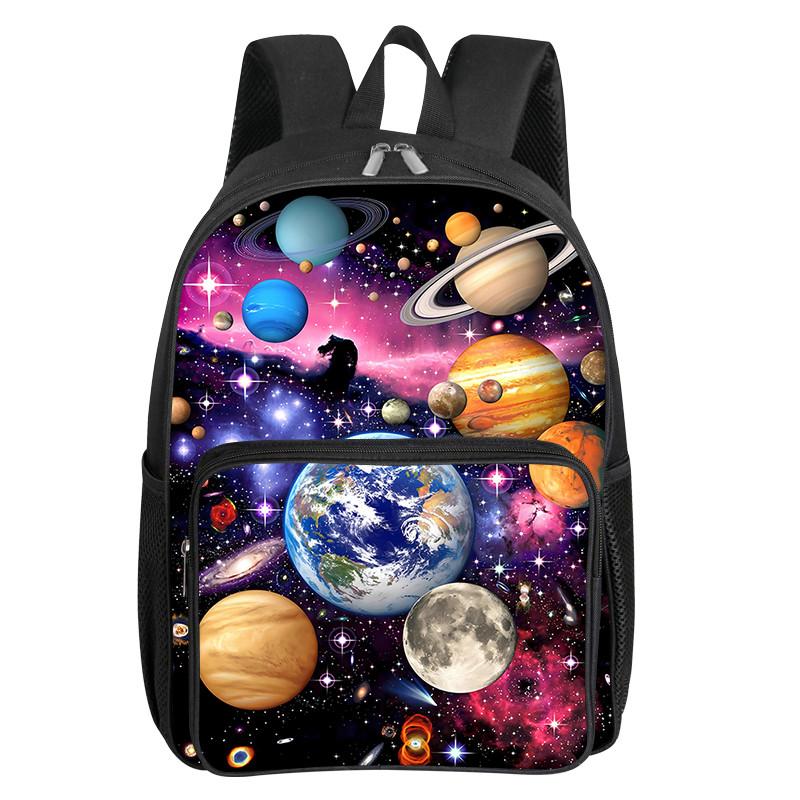 Cosmic Planet Pattern Square Front Pocket Backpack for Boy and Girls Best Gifts 2D Flat Cartoon SchoolBags for Children