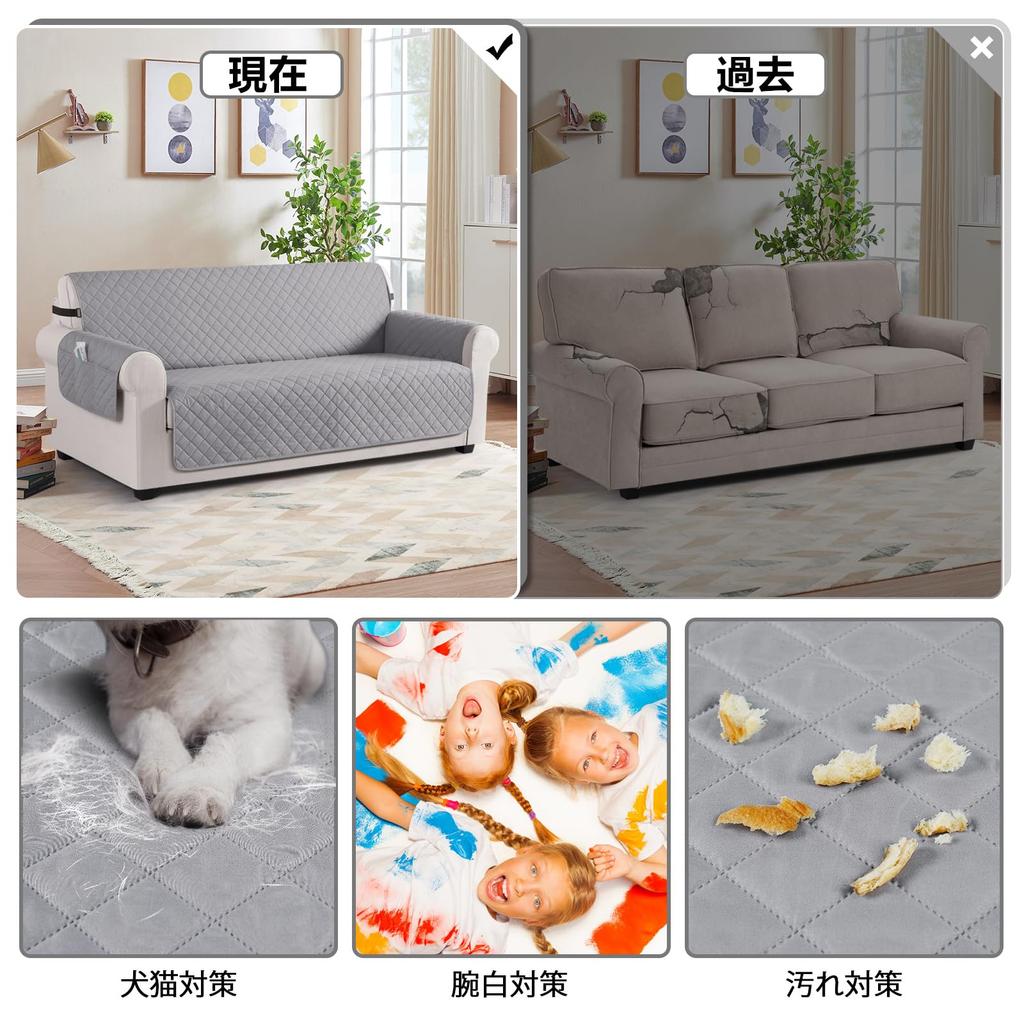 TAOCOCO Sofa Fullstendig Sofa Sete for Hund og Katt med Erstatningssofa Passer for alle Vaskbart Trekk, Vanntett, Sete, Slitesterkt, Hårfritt, Sklisikkert, 1,