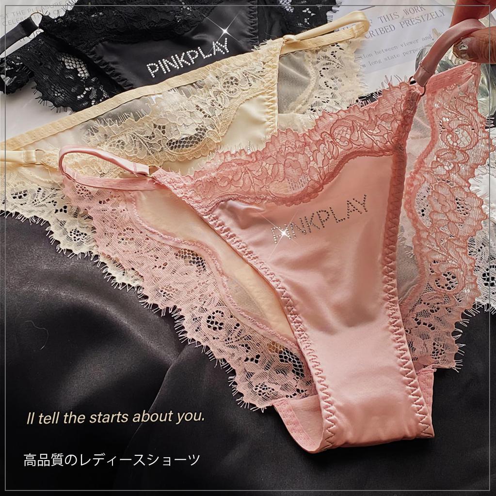 Pink Play Shiny Underwear Women's T-Back Panties, High-Quality Panties, Butt-Lifting (5-Pack)