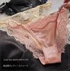 Pink Play Shiny Underwear Women's T-Back Panties, High-Quality Panties, Butt-Lifting (5-Pack)