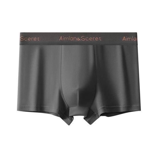 Men Boxer Underwear Elastic Mid-Waist Design U-Convex Shorts Briefs Letter Print U-Convex Panties Daily Wear