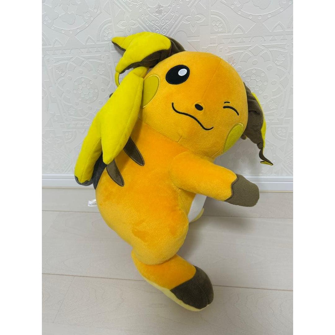 Limited Special PricePokemon Raichu Plush Toy Approx. 30cm