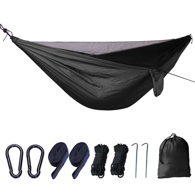 Lee Shen Outdoor Camping Hammock with Mosquito Net