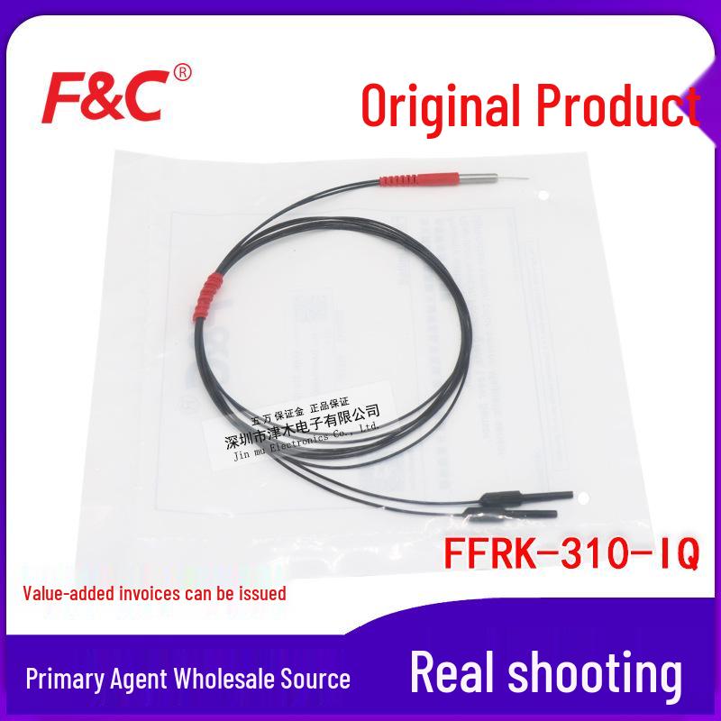 JiaZhun FFRK-310-IQ Ultra-fine Fiber Optic Sensor with 0.5mm Reflective Optical Rod