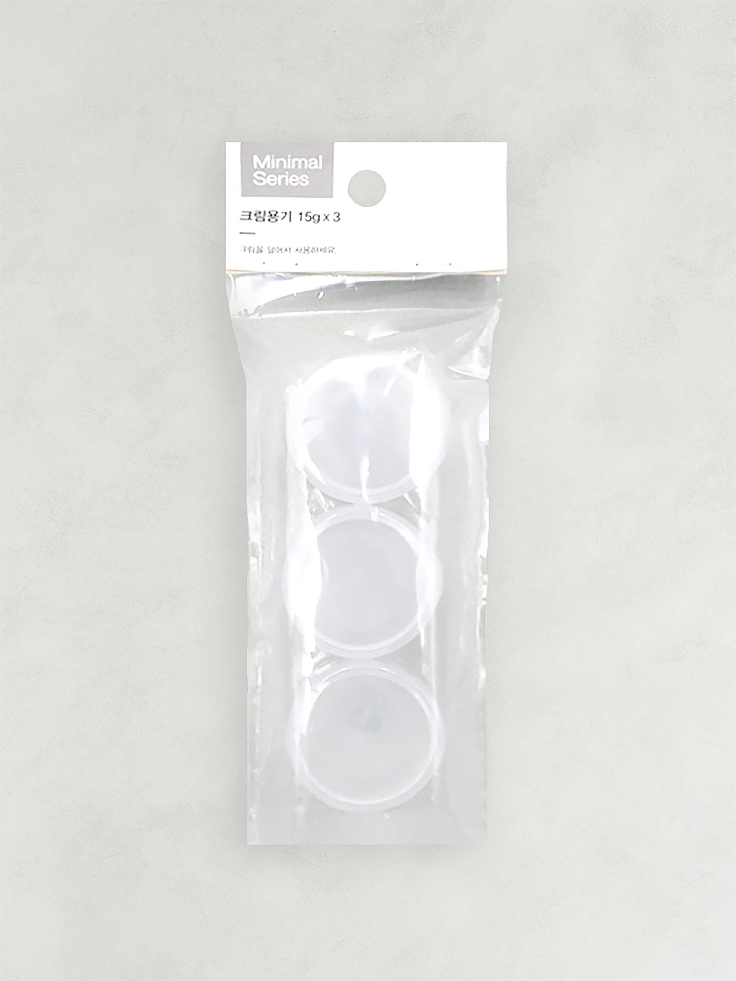 

Portable Mini Cream Container Set 15g (3-Pack) 1ea