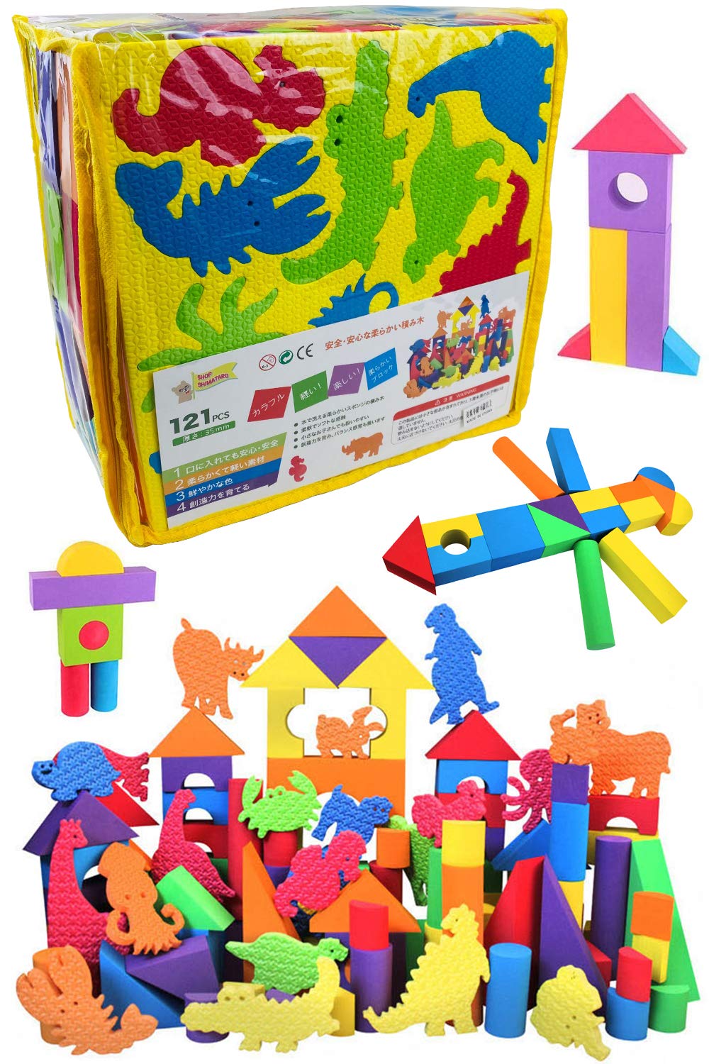 

Colorful Soft Building Blocks Animal Set, 121 Pieces, with Storage Bag, EVA Material, Lightweight and Soft, DIY Toy, Colorful, Soft, Educational Toy,