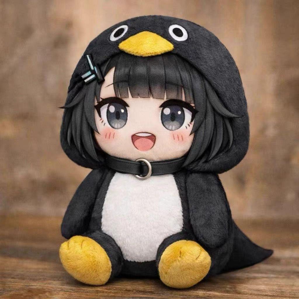 25cm Cute Plush Doll Penguin Gugugaga Can Make Sound Plush Toy Fans Decoration Birthday Gift