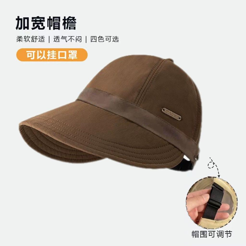 Spring and summer thin fashion fisherman hat for women, with large brim to cover the face and protect from the sun, can be styled with a ponytail,
