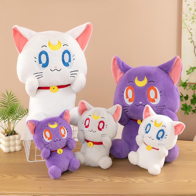 Sailor Moon Katze Plüschtier Greifautomat Preis Anhänger