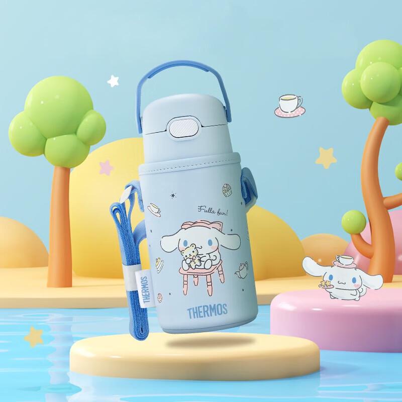 THERMOS Kids 316L Stainless Steel Insulated Straw Cup