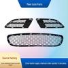 Išoriniai priedai – Radiatorių ir kitos grotelės