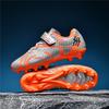 Professional children's football shoes boys primary school students broken nail shoes children's training boys middle school children's game shoes