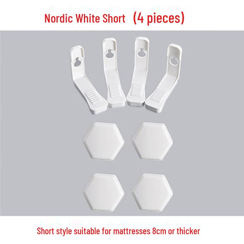 Bed Sheet and Quilt Gripper Clips (4-pack)