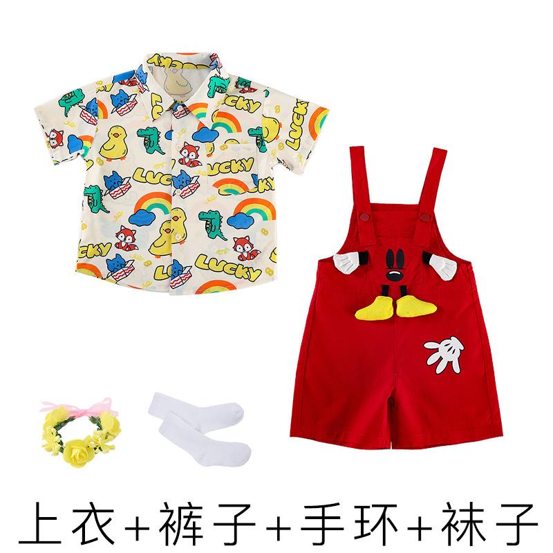 Kindergarten June 1St Children'S Performance Costumes Cute Cartoons, Cheerleading Chorus Graduation Photo Performance Costumes