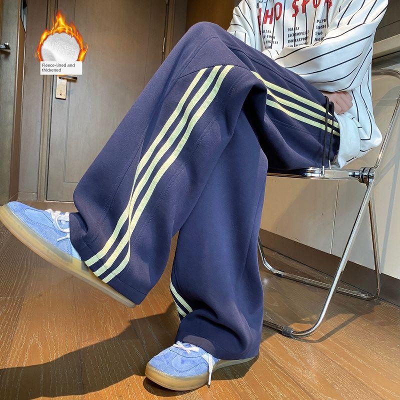 High Street Striped Casual Pants for Men, Autumn and Winter American Style, Cool Wide-Leg Sports Sweatpants, Trendy Brand Versatile Floor-Length Pants