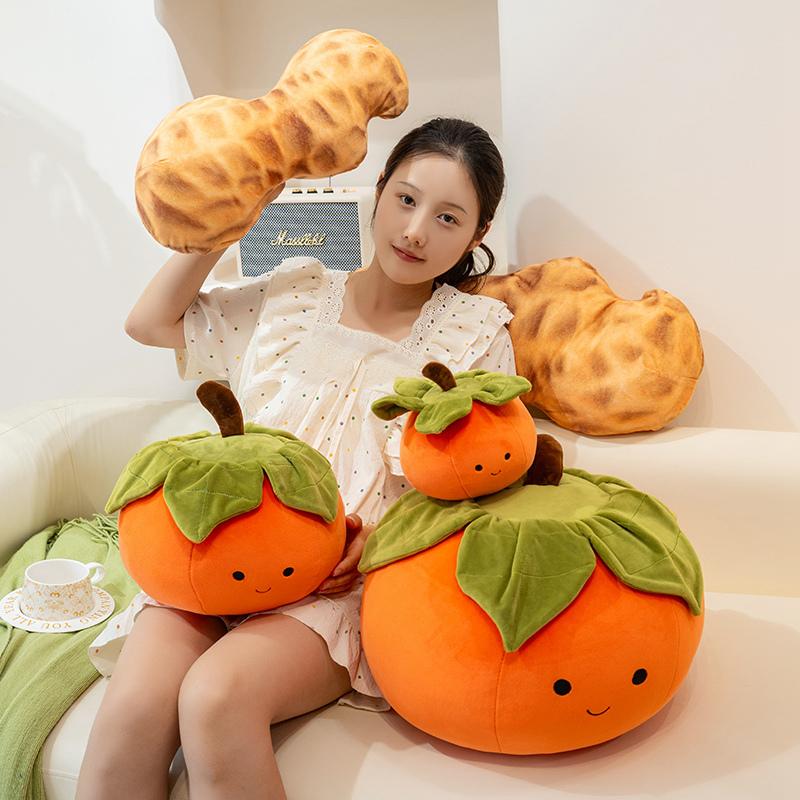 Simulation Vegetable Fruit Peanut Persimmon Plush Doll Pillow Plush Toy Cartoon Home Decoration Wishes Gift For Boys And Girls