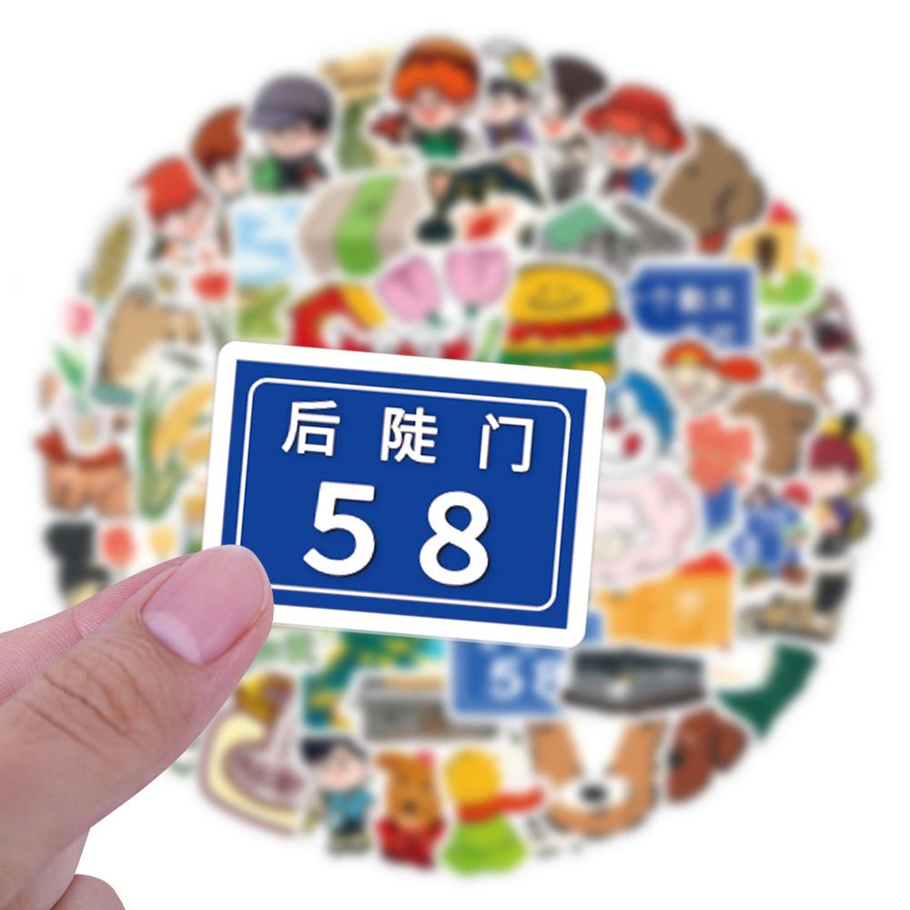 105 New Styles of Rear Steep Door Elements Graffiti Stickers Decorate Refrigerator Skateboard Water Cup Personalized Stickers