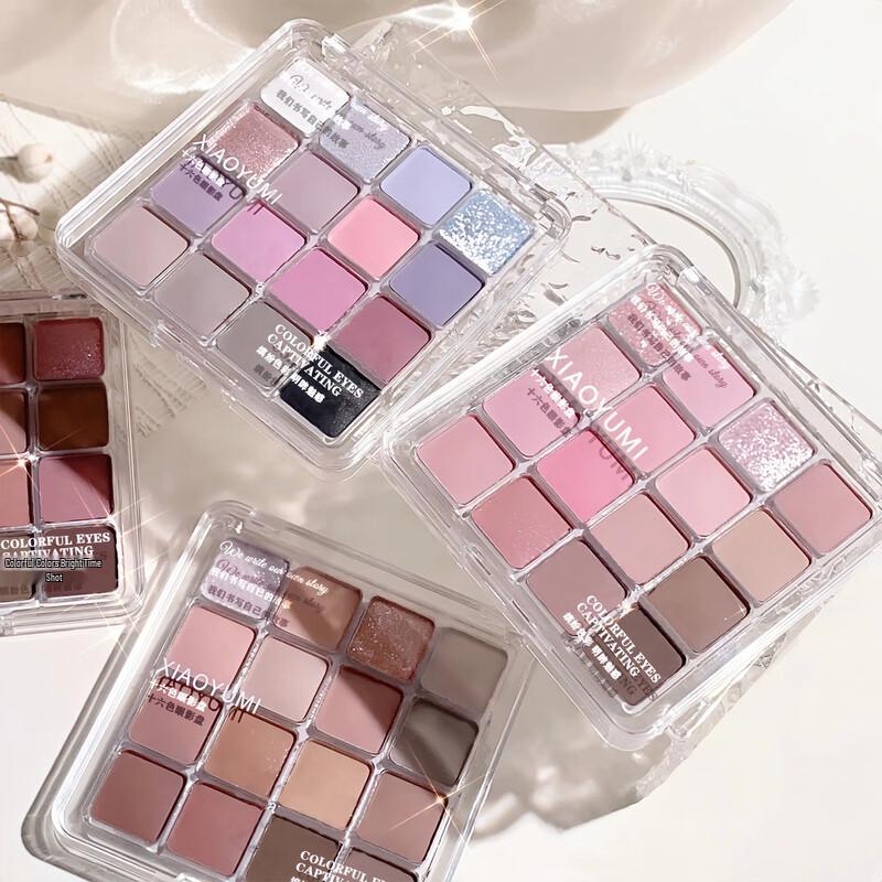 DIKALU Lidschattenpalette mit 16 Farben