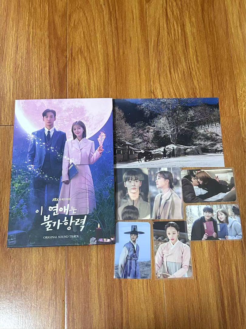

[USED] Rowoon: This Love is Inevitable Korean Drama OST Soundtrack