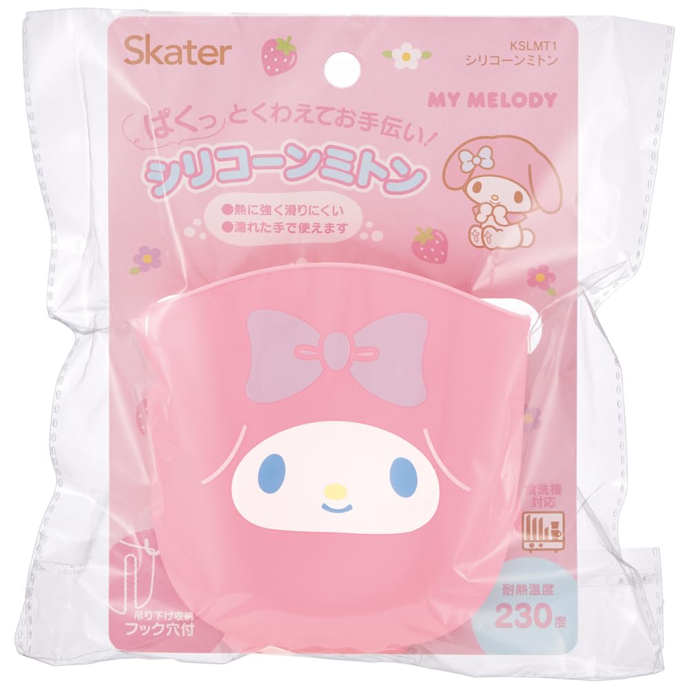 Skater Silicone Potholder My Die-Cut Mittens, Melody, Sanrio, KSLMT1-A