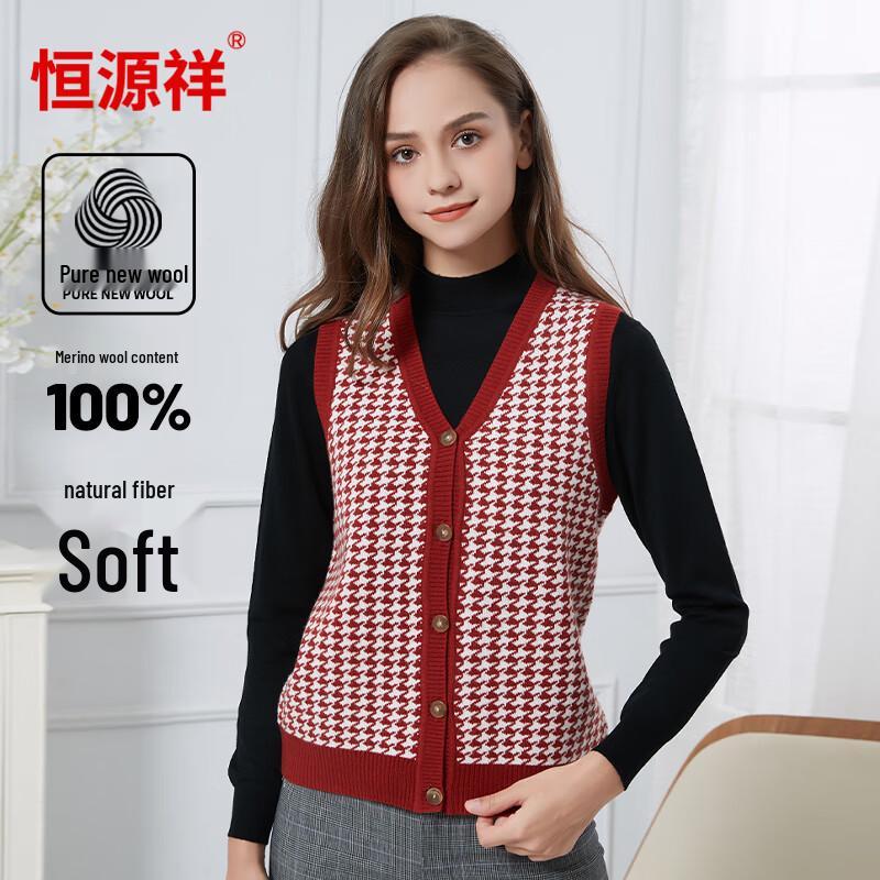 

Женский кардиган-жилет с V-образным вырезом из 100% шерсти Hengyuanxiang XL