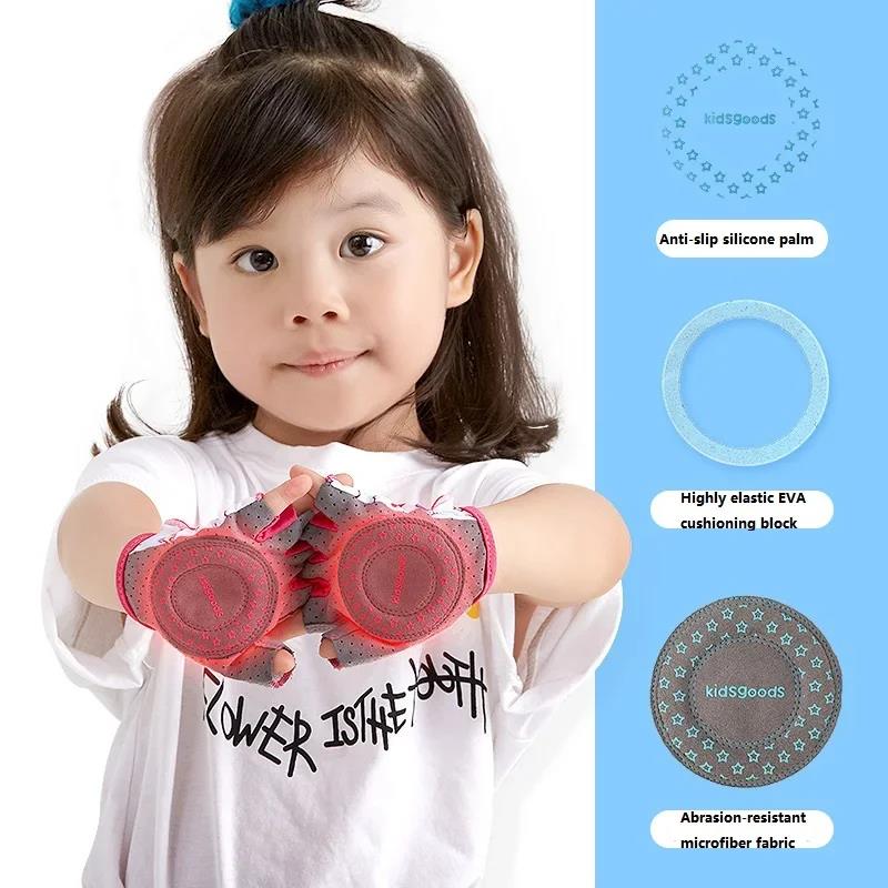 Kids Children Fingerless Gloves Half Finger Cycling Glove Boy Girl Bike Bicycle Skating Training Exercise Protection Gloves 6