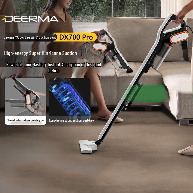 Deerma DX700pro Smart Home Pet Hair Vacuum Cleaner