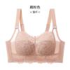 New Product, Full Cup, Big Chest, Small, Thin Chest Reduction and Anti-sagging Underwear, No Steel Ring, Breast Adjustment Bra