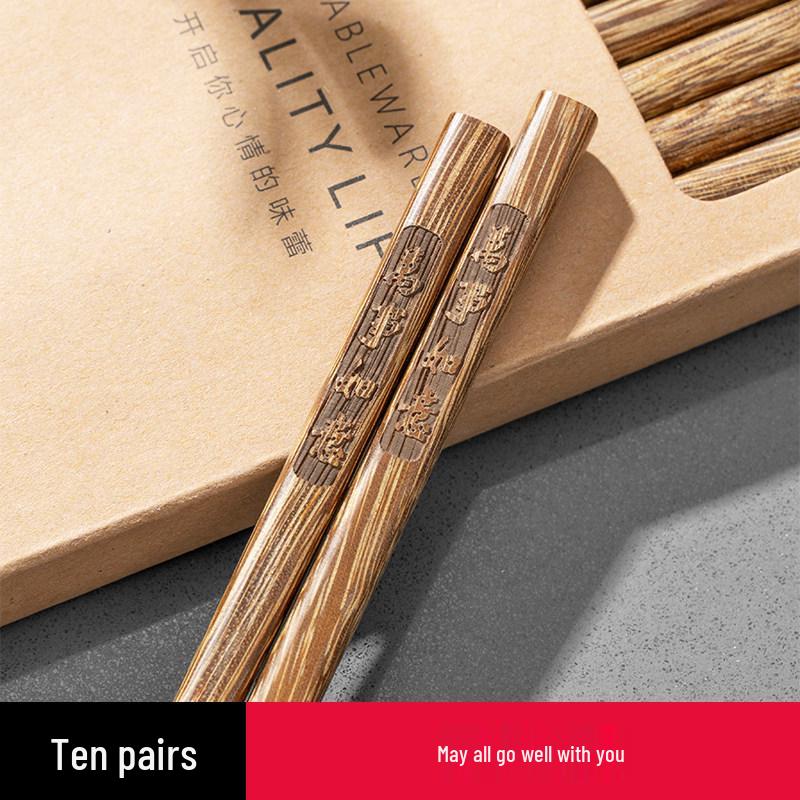Non-Slip High-Temp Resistant Bamboo Chopsticks for Home & Hot Pot
