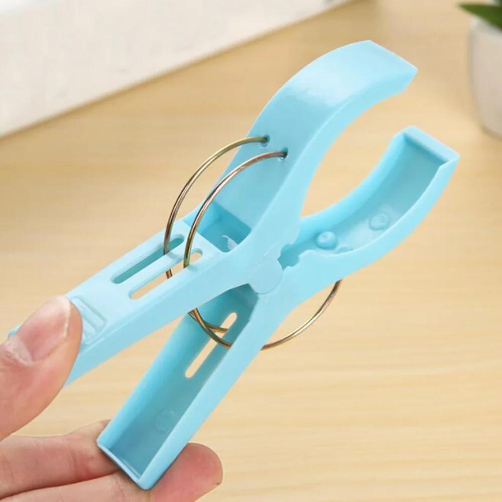 4/8/12Pcs Large Plastic Clothes Pegs Beach Towel Clips Quilt Pegs for Laundry Sunbed Lounger Underwear Home Organization