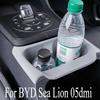 For BYD Sea Lion 05dmi Central Control Water Cup Silicone Cover Holder Coaster Interior Storage Supplies Modified Accessories