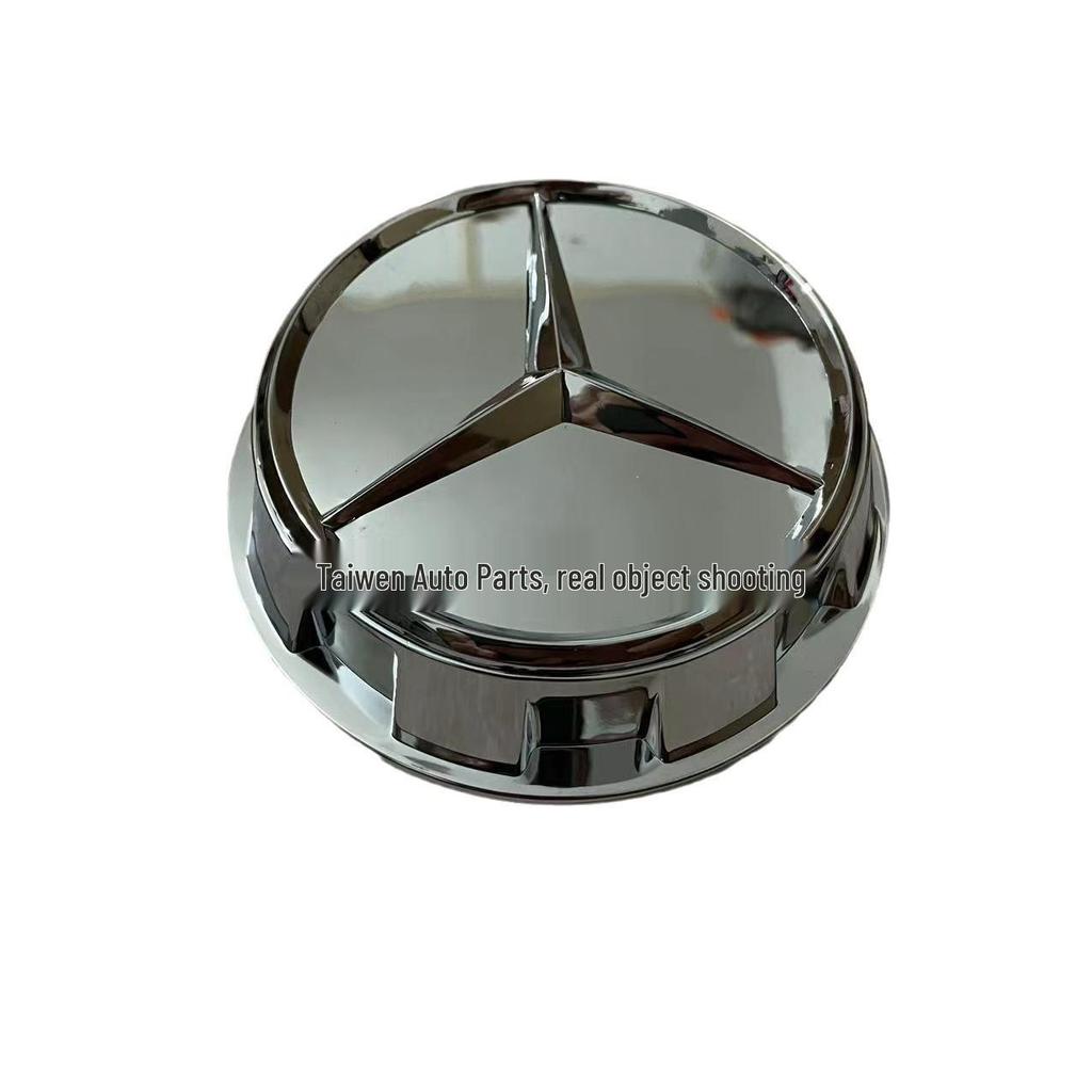 Kołpaki kół Mercedes-AMG do modeli C63, SE, G63 i G500