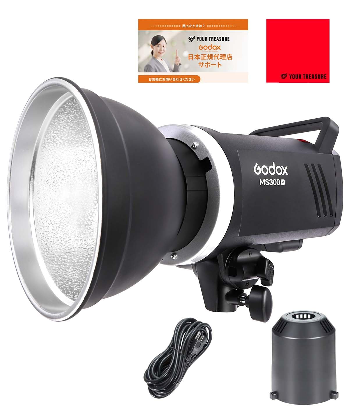 

Авторизованная студийная вспышка Godox MS300V 300Ws GN58 110V Bowens Mount 150W, пилотная лампа, инструкция на японском языке, в комплекте рефлектор [внутренний дистрибьютор]