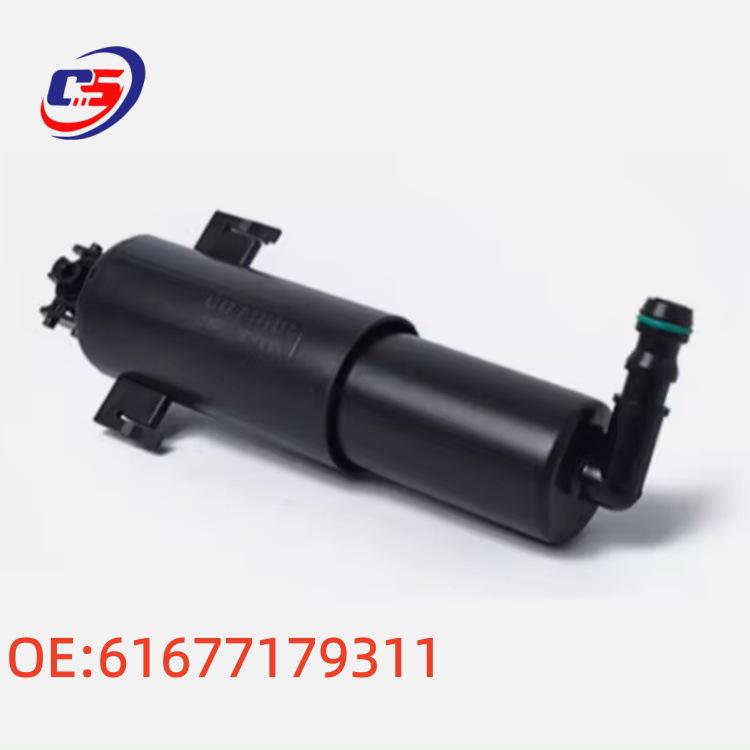 Compatible BMW E90 Headlight Washer Nozzle 61677179311, 61674449335, 61677117845