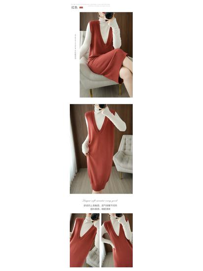 2021 Autumn College Style Long Knit Vest Dress: Loose Over-the-Knee, Elegant Mature Sister Style