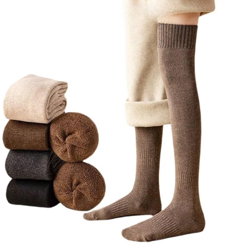 Пара гольфов с петлями для женской осенне-зимней теплоты S-M beige