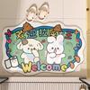 Cartoon Welcome Shit King Bathroom Non-Slip Floor Mat Diatom Mud Toilet Toilet Door Water-Absorbing Quick-Drying Foot Pad