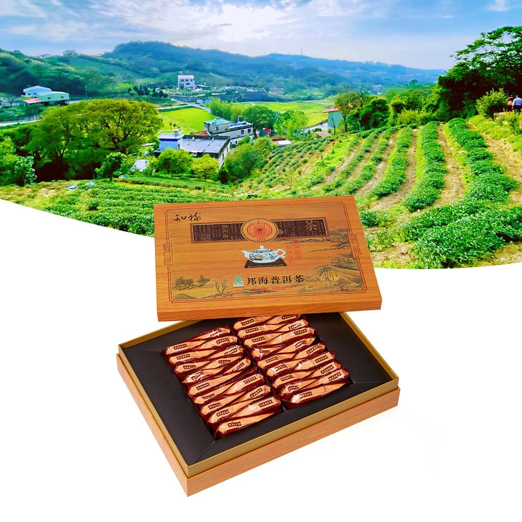 350g Yunnan Puer Puer Chá Puer Chá Chinês Chá Maduro Envelhecido Árvores Antigas Caixa de Presente para Chá