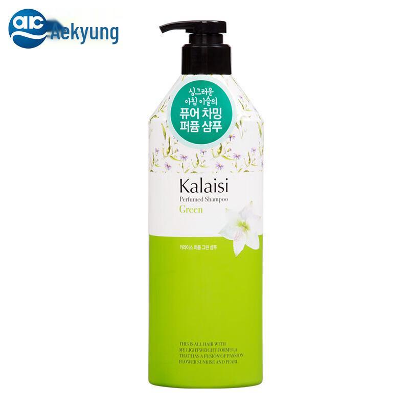 

Carlas Smooth & Silky Volumizing Shampoo