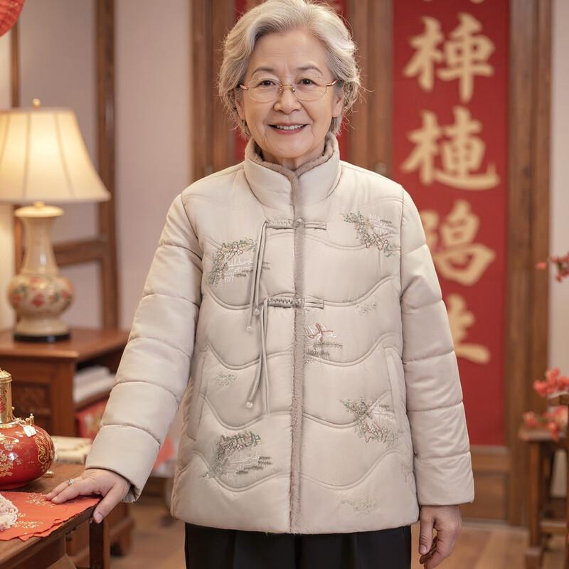 

Elderly Women s Chinese Style Padded Winter Jacket 3XL