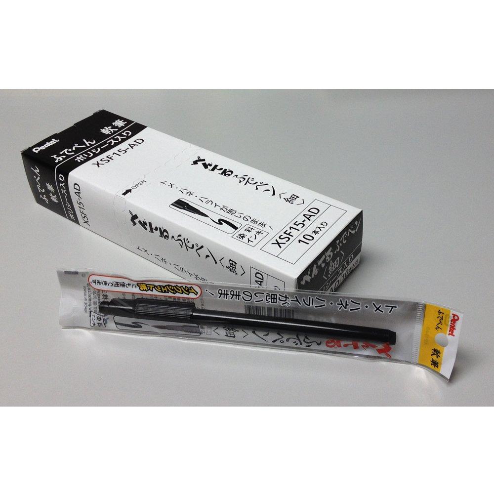 

Набор из 10 ручек-кистей Pentel XSF15-AD черного цвета