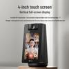 EZVIZ S10 4MP 360° Pan/Tilt Video Call Camera (CN version)